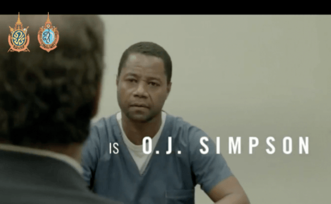 โปรเจกต์ซีรีส์ปริศนา ผู้กำกับใหญ่คว้าตัวดาราระดับท็อปลงจอทีวี