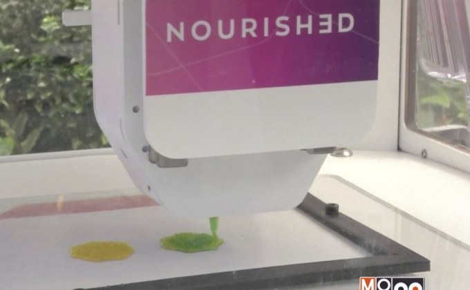 29 LifeSmart : Innovation Update 11-06-62