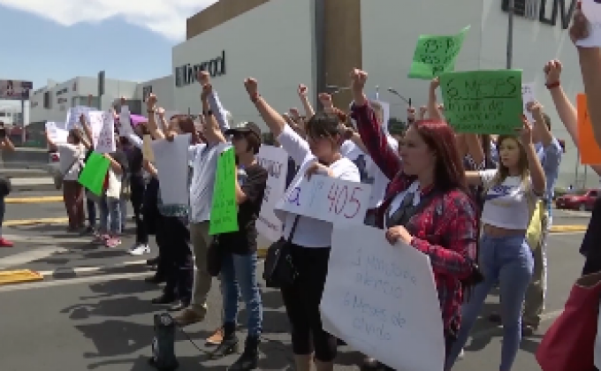 ชาวเม็กซิโกขอความช่วยเหลือรัฐบาล