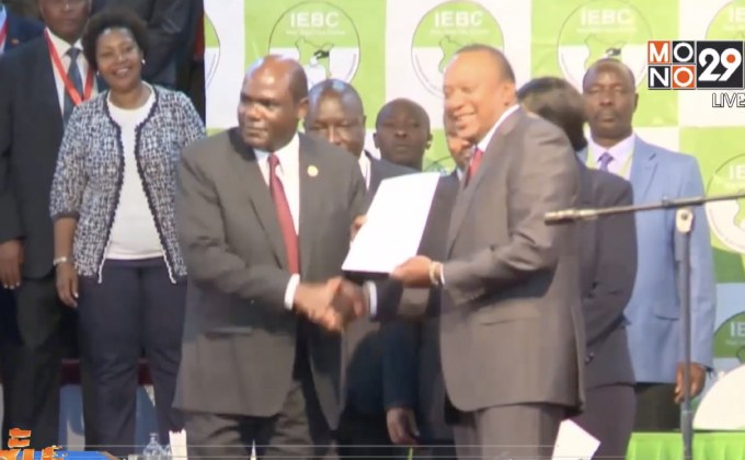 “อูฮูรู เคนยัตตา” ชนะเลือกตั้งเคนยาอีกครั้ง