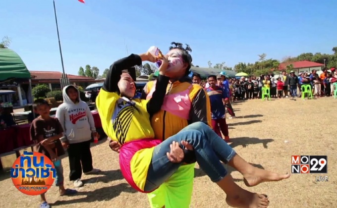 สุดฮา กีฬาผัวอุ้มเมียป้อนนมวิ่งเปี้ยว 