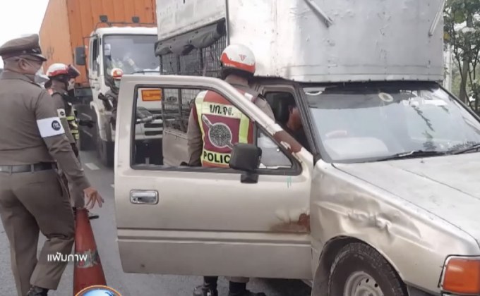 “ตร.-ขนส่ง” เชื่อมข้อมูลชำระใบสั่ง ดีเดย์ 19 ธ.ค.