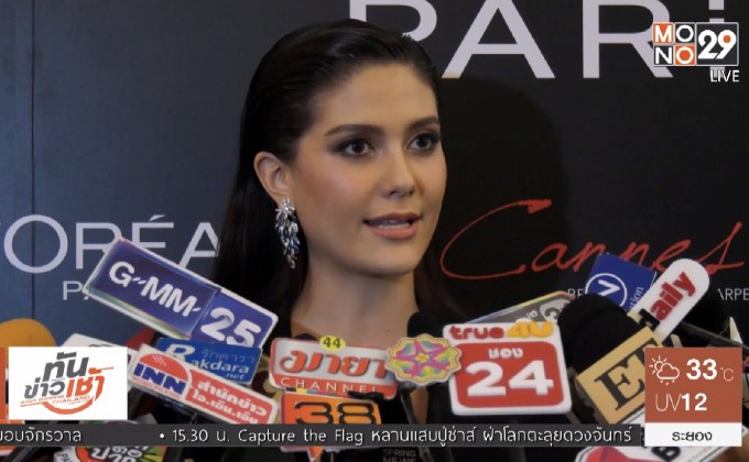 “มารีญา” เมินคนเทียบ “ชมพู่” ร่วมงานหนังเมืองคานส์