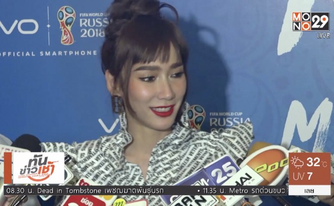 “อั้ม” ปลื้มเป็นสะพานบุญให้เพื่อนๆ เขินคนแซวลุคใหม่