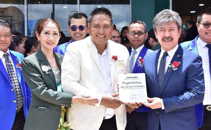 ซูเลียน อุบล เนตเวิร์ค (UBL) เปิดตัวยิ่งใหญ่ใจกลางอุบลฯ ตอกย้ำความแข็งแกร่ง สู่ศูนย์กลางการเติบโตธุรกิจเครือข่ายในภาคอีสาน