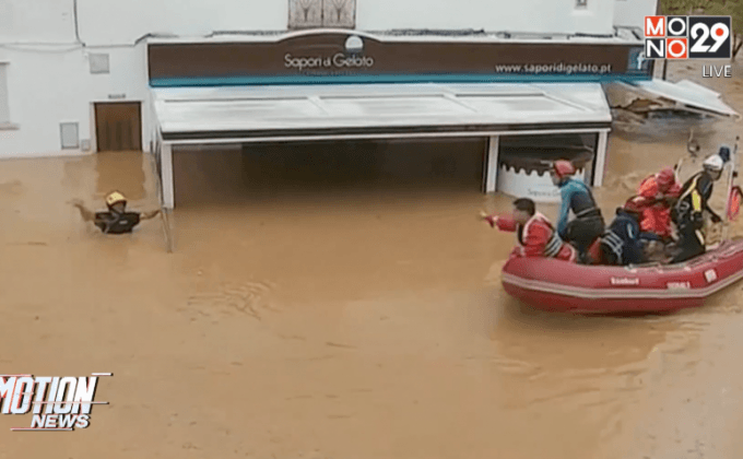 น้ำท่วมตอนใต้ของโปรตุเกส