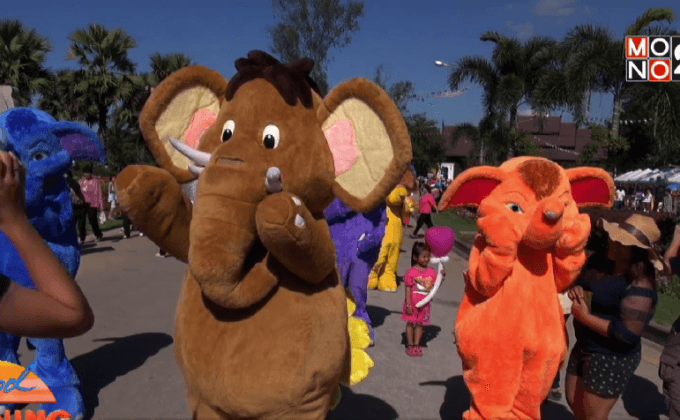 เทศกาลท่องเที่ยวแม่เมาะ ครั้งที่ 13