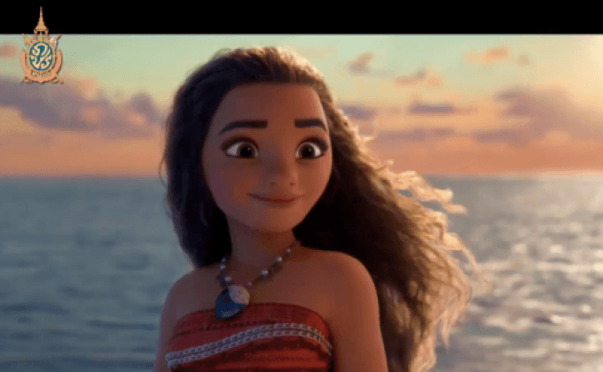 Disney ส่งคลิปแรกแอนิเมชั่นเจ้าหญิงฮาวาย Moana