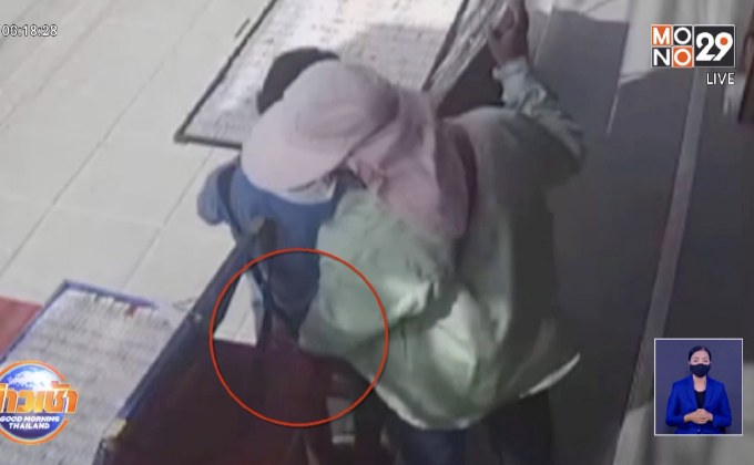 แม่ค้าลอตเตอรี่ ฉกเงิน2พัน จากเด็กหญิงที่ขายอยู่ข้างกัน