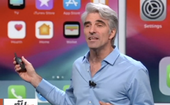 แอปเปิลเปลี่ยนการตั้งค่าไอโฟน กันแฮกเกอร์เจาะ