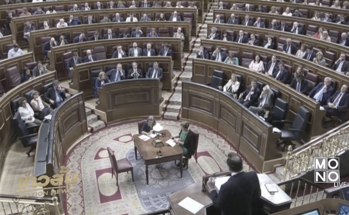 สเปนให้เวลา “กาตาลุญญา” ชี้แจงคำประกาศเอกราช