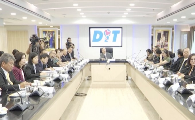 พาณิชย์พิจารณา 31 คำขอสิทธิบัตรกัญชาเดือนหน้า