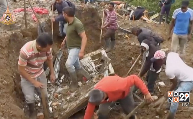 กู้ภัยโคลอมเบียเร่งค้นหาผู้ประสบภัยจากเหตุดินถล่ม