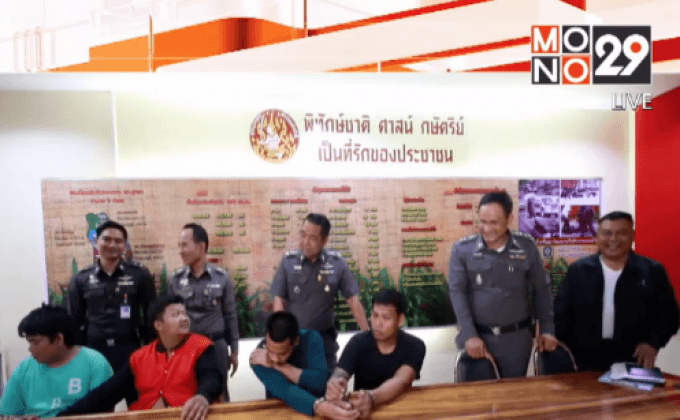 จับแก๊งขโมยสายเคเบิลรายใหญ่พื้นที่ภาคกลาง