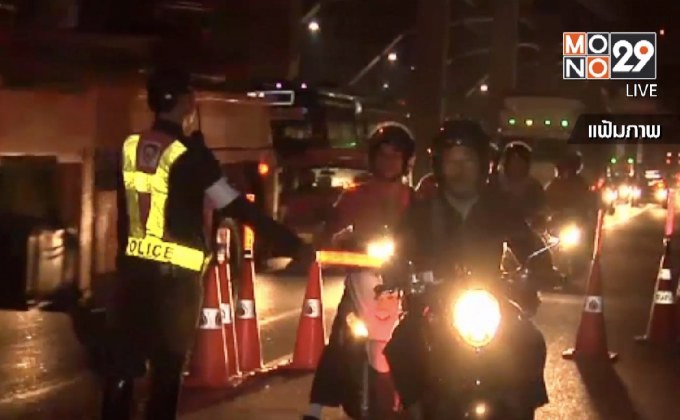 นครบาล คุมเข้มความปลอดภัยคริสต์มาส-ปีใหม่