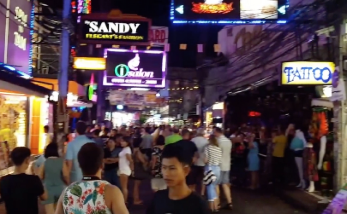 นายกฯ รับไทยถูกมองเป็นประเทศเซ็กซ์ทัวร์