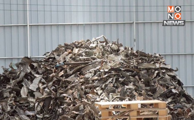 เอกนัฏสั่งปิดโกดังลักลอบแยกขยะพิษ อ้างพื้นที่ ‘ฟรีโซน’