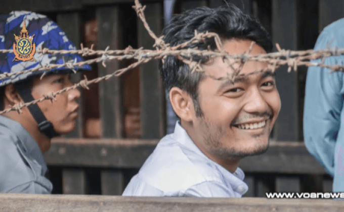 เมียนมาจำคุกกวีหมิ่นอดีตผู้นำ