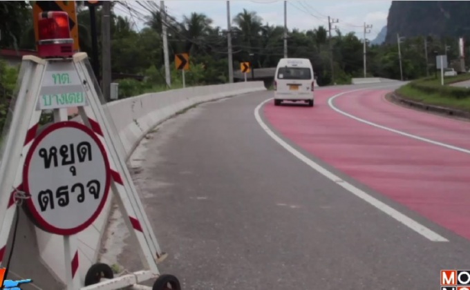 ชาวบ้านผวา แห่ย้ายหนีโค้งอันตราย จ.พังงา