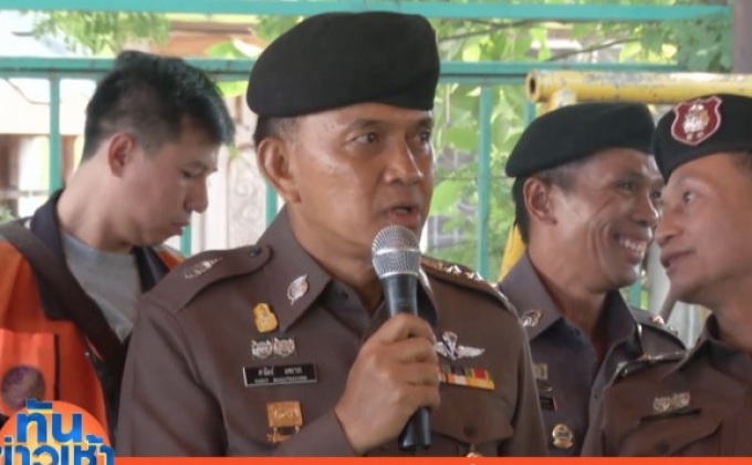 ออกหมายจับโกงสอบนายสิบเพิ่ม 32 คน