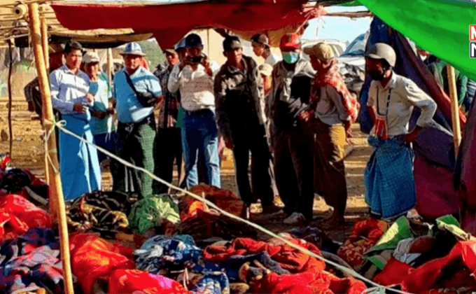 ดินถล่มในเมียนมา พบศพแล้ว 104 คน