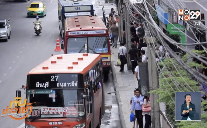 รัฐบาลเพิ่มสิทธิแรงงานเป็นของขวัญปีใหม่