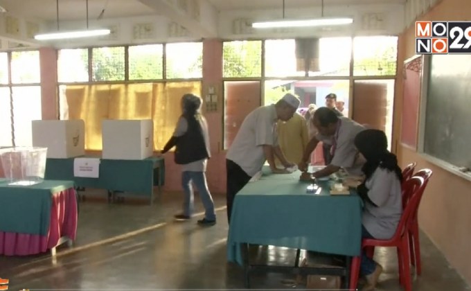 ชาวมาเลเซียแห่ออกมาใช้สิทธิ์เลือกตั้งทั่วไป