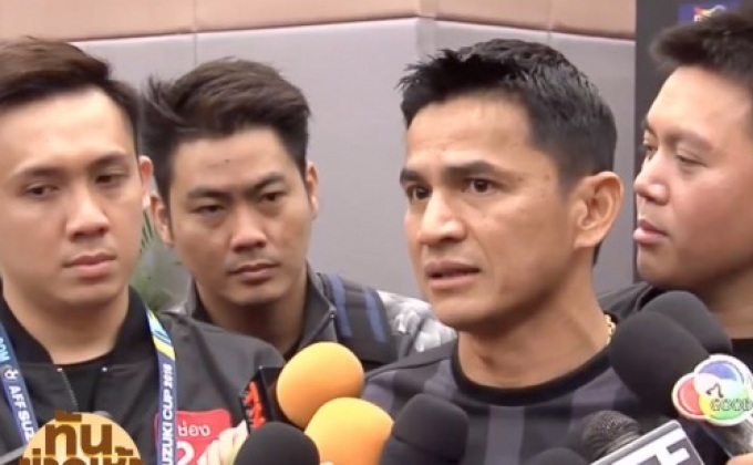 ช้างศึกหวังชนะอินโดฯเก็บความได้เปรียบก่อน