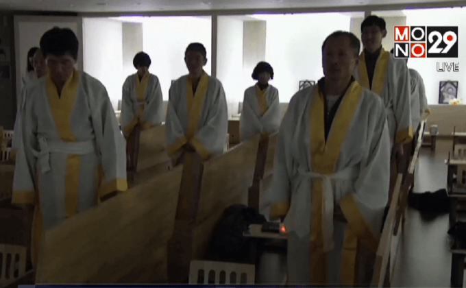 ต้นคริสต์มาสของชาวปาเลสไตน์