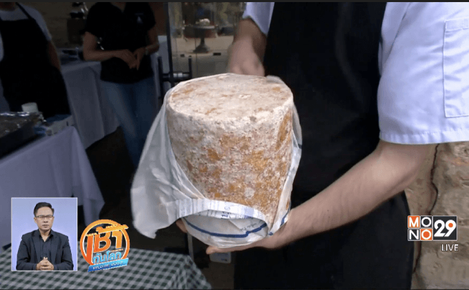 แข่งขันกลิ้งชีสในอังกฤษ