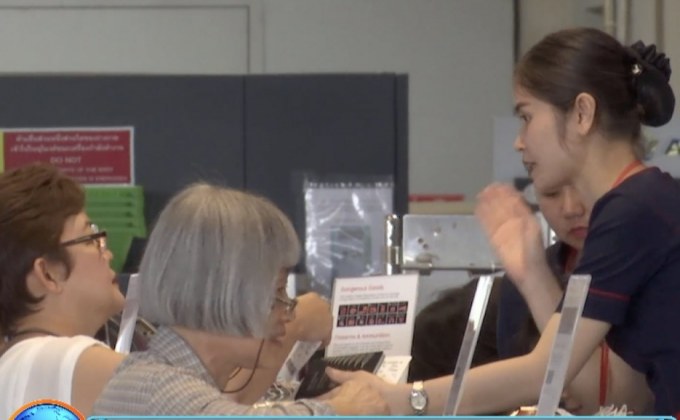 พิษโคโรนา 14 สายการบิน ยอมคืนค่าตั๋วทัวร์ไปจีน