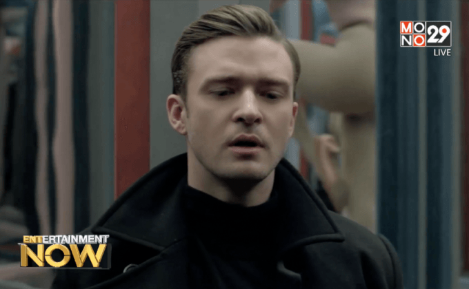 ในที่สุด! “จิสติน ทิมเบอร์เลค” เตรียมส่งเพลงใหม่ให้แฟนหายคิดถึงแล้ว