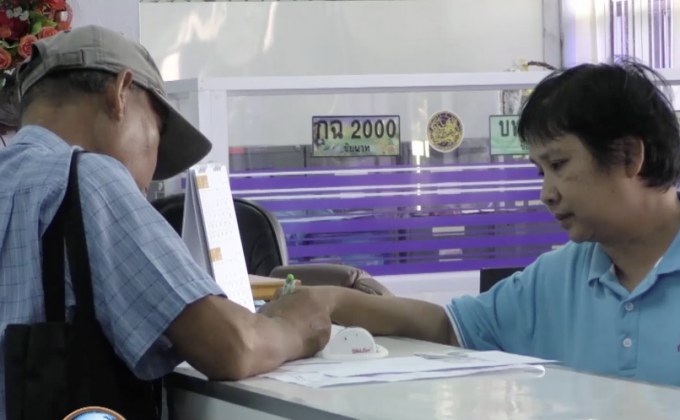 ร้องขนส่ง ถูกทวงภาษีจยย.ที่ไม่ใช่ของตัวเอง