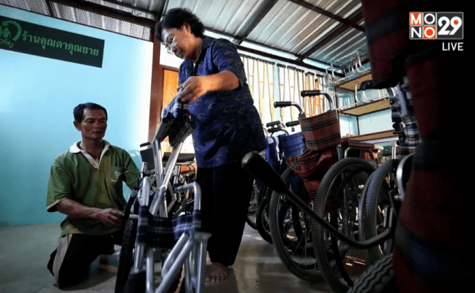 Five minutes Bighero : พี่นุช ตอนที่ 2/5