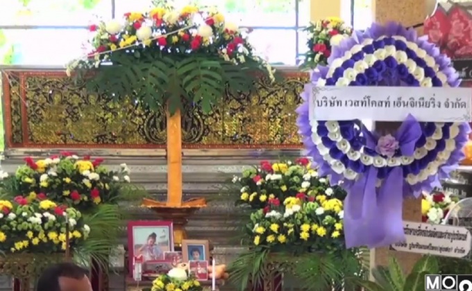 เผาศพ “น้องต้นไม้” ถูกน้ำป่าพัดเสียชีวิต