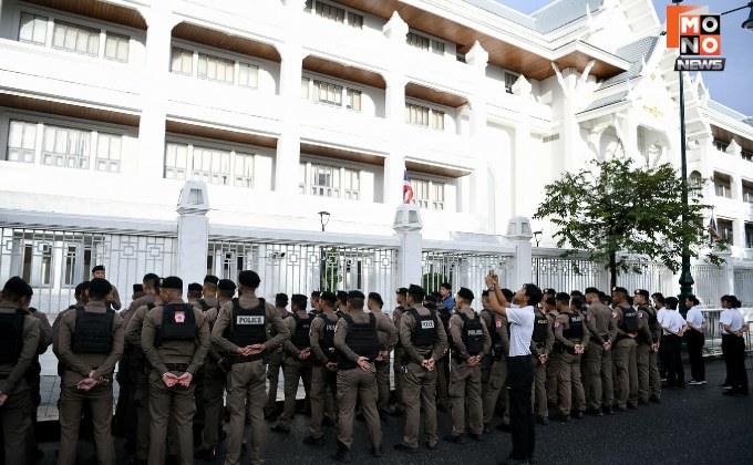 คฝ. 170 นาย ดูแลความปลอดภัยรอบศาลฎีกา “ทักษิณ” ฟังคำสั่งคดีชั้น 14