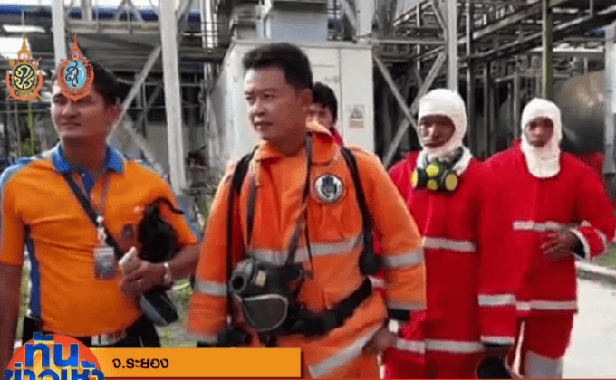 โรงงาน จ.ระยอง “บอยเลอร์” ระเบิด น้ำมันรั่ว เจ็บ 1 ราย