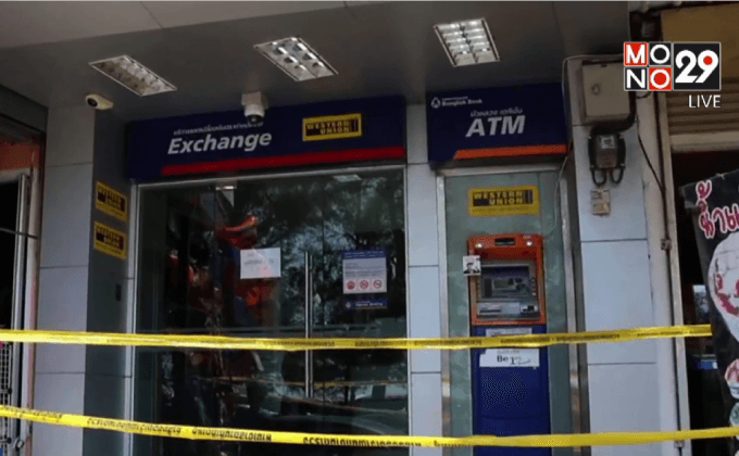 ล่าคนร้ายงัดเซฟ ธ.กรุงเทพ กวาดเงินกว่า 11 ล้านบาท