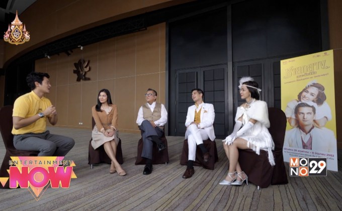 “ชายกลาง เดอะมิวสิคัล” ละครเพลง ชีวิตจริงสุดโศก กับ โลกนิยายสุดฮา