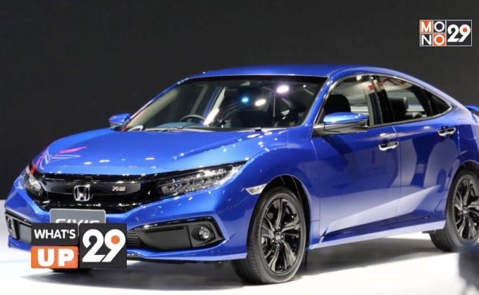 ฮอนด้า จัดเต็มโค้งสุดท้ายก่อนสิ้นปี เปิดตัว “ซีวิค ใหม่”