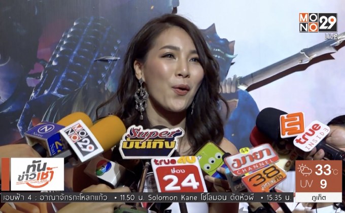 “จันจิ” เผยตกใจ “มาริโอ้” ถูกคนขับแท็กซี่ใช้หนังสติ๊กยิงรถ