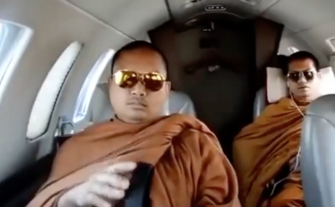 “เณรคำ” กลับถึงไทยคืนนี้