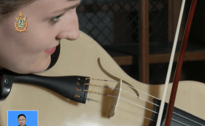 ไวโอลินจากใยแมงมุม