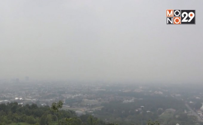 หมอกควันปกคลุมหาดใหญ่ จ.สงขลา ต่อเนื่อง