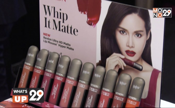 เปิดตัว REVLON ColorStay Full Cover Foundation