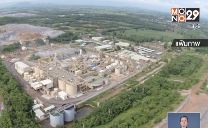 อุตสาหกรรม กำชับเหมืองแร่ลดปัญหาฝุ่น PM2.5
