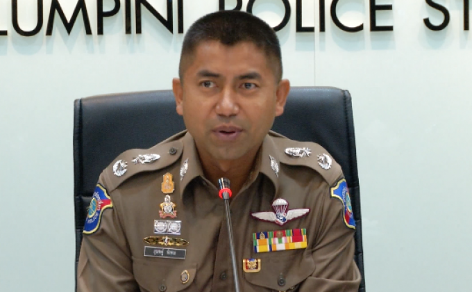 ​ตำรวจบุกค้นคอนโดฯ หรูอีกครั้งวันนี้