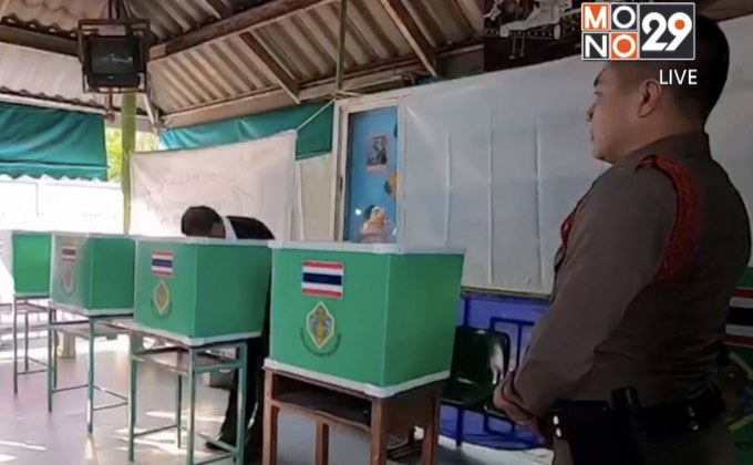 บุคคลสำคัญเดินทางไปเลือกตั้งตั้งแต่ช่วงเช้า