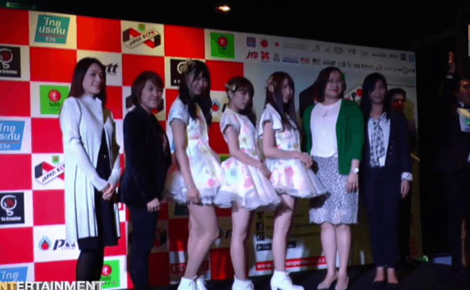 3 สาว AKB48 ลัดฟ้าเยือนไทย ร่วมแถลง “JAPAN EXPO THAILAND 2016” 