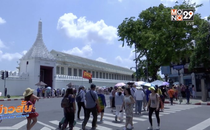 เร่งกระตุ้นนักท่องเที่ยวจีนให้กลับมาเที่ยวไทย